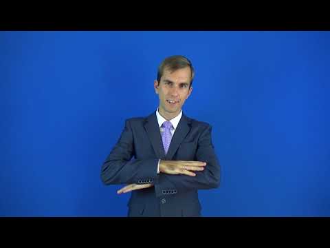 доминировать