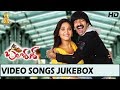 Baladoor Telugu Movie Video Songs Jukebox Full HD Ravi Teja Anushka Shetty Suresh Productions