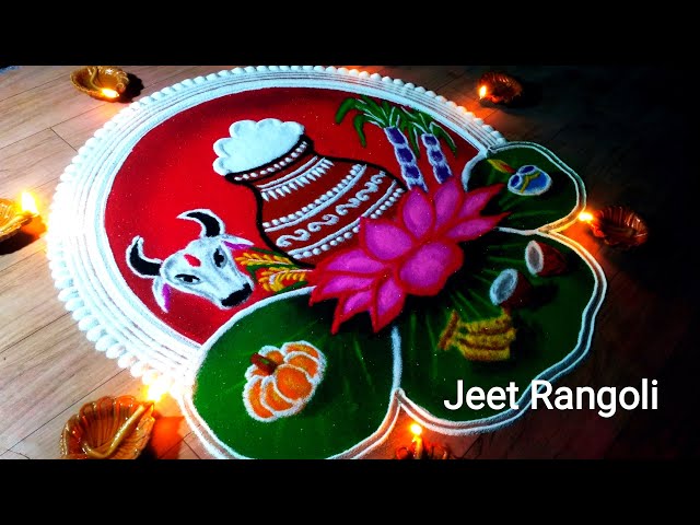 Easy and beautiful hindu festival rangoli by jeet
