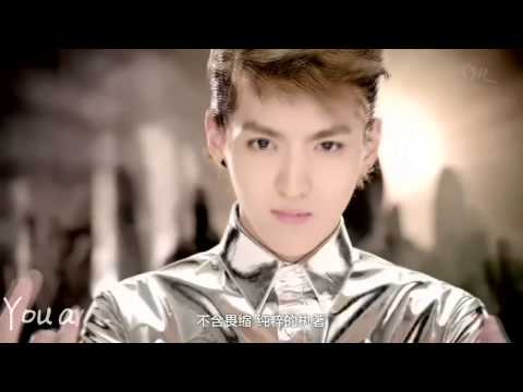 [OPV] EXO KrisYeol - Us Against The World