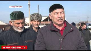 В высокогорное село Гордали-Юрт до конца года проведут газ 