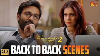 Download lagu Velaiyilla Pattathari 2 Movie Back to Back Scenes{4K} | Dhanush | Kajol | Amala Paul | KTV mp3 Download lagu Velaiyilla Pattathari 2 Movie Back to Back Scenes{4K} | Dhanush | Kajol | Amala Paul | KTV mp3