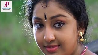 Malayalam Movie | Kanmashi Malayalam Movie | Vineeth,Nithya Das | Love Scenes