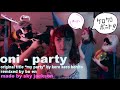 Kero Kero Bonito - My Party (bo en Remix) -  music video by sky
