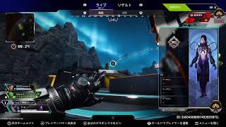 すこしApex