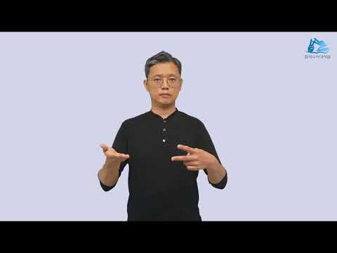 디베랴 수어