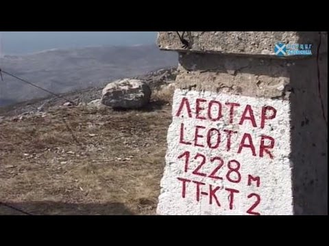 Trebinje – vertikal trka u kamenu: Za 48 minuta do vrha Leotara