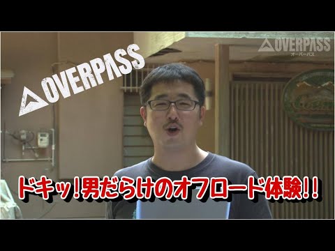 إСѥ٥եθ Х˾äƤߤ褦