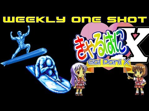 Weekly One Shot #097 - Gal Panix
