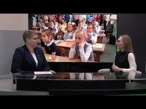 "Деловой разговор": о подготовке первоклассников к школе (Бийское телевидение)