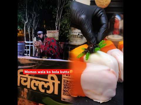 Momos wale ko bola kutta 🤣  #shorts #teratrigun #ytshorts #viralmomos #momoswa