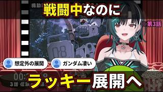 "ラッキースケベとか今言ってる場合じゃない"戦闘中の展開にツッコむ千速【輪堂千速/FLOW GLOW】