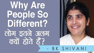 Why Are People So Different?: BK Shivani (Hindi)