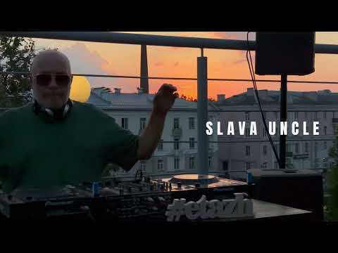 Slava Uncle - still summer 23