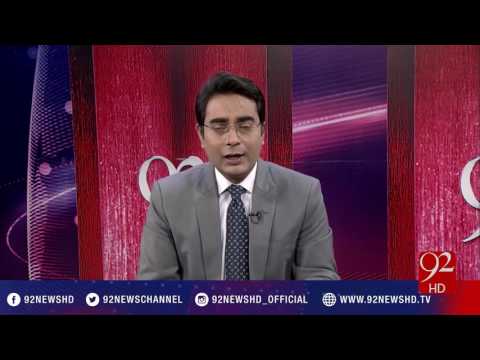 92Special 28-01-2017 - 92NewsHD