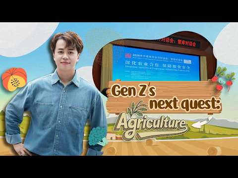 Gen Z's next quest: Agriculture