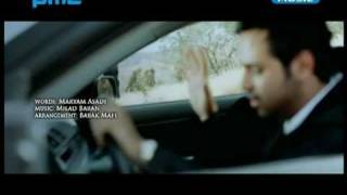 ALireza Bohlouli - Che Hese Khoobie ALireza Bohlouli - Che Hese Khoobie
