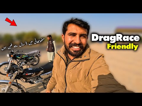 STOP Choosing the Wrong Bike! Honda 125cc Classic vs Special Edition