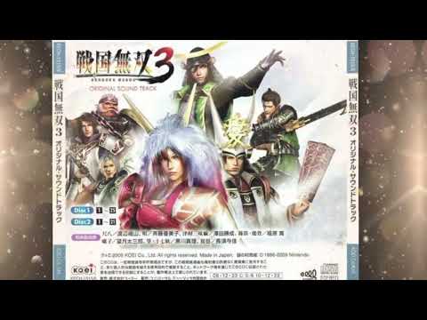 Samurai Warriors 3 OST - Shizugatake EXTENDED