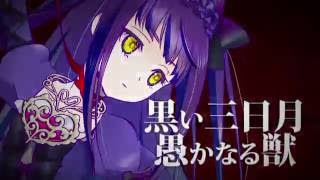 Download lagu 【オリジナル】ノアルゴブルは贖罪人形【vo.初音ミク】/黒澤まどか mp3 Download lagu 【オリジナル】ノアルゴブルは贖罪人形【vo.初音ミク】/黒澤まどか mp3