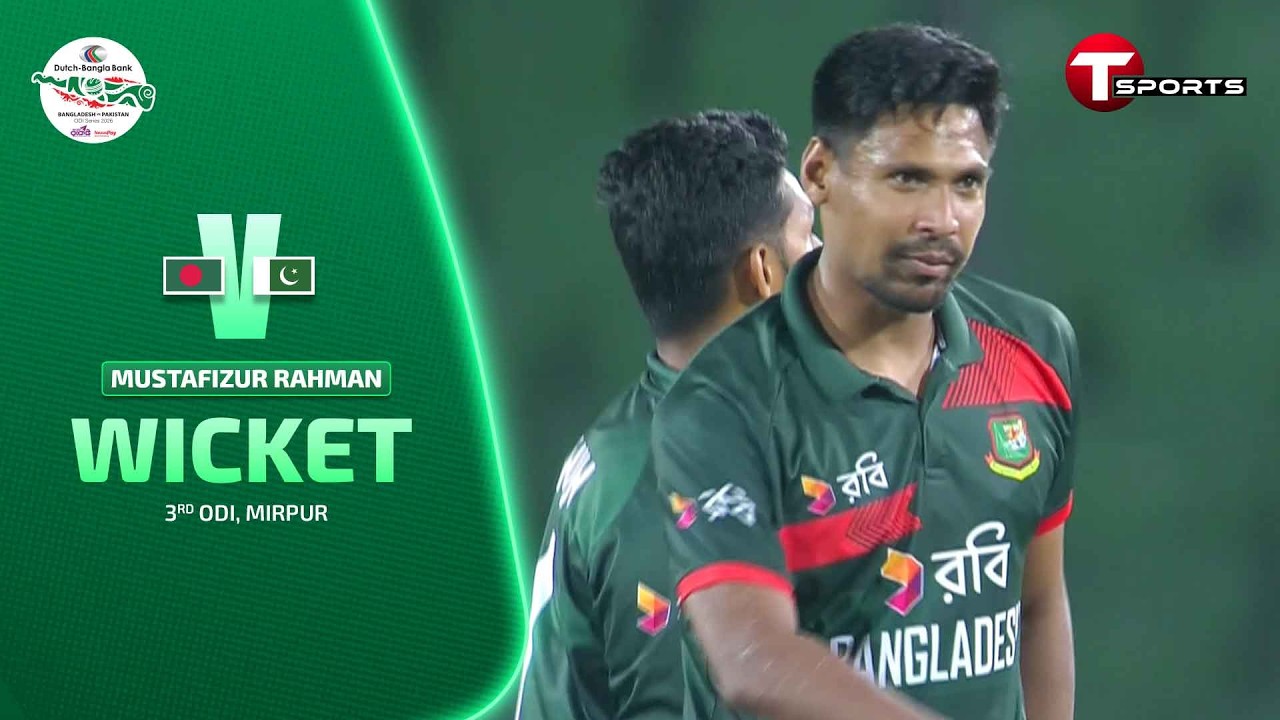 হারিস রউফের বিপক্ষে মাঠে নেমেছেন মুস্তাফিজুর রহমান