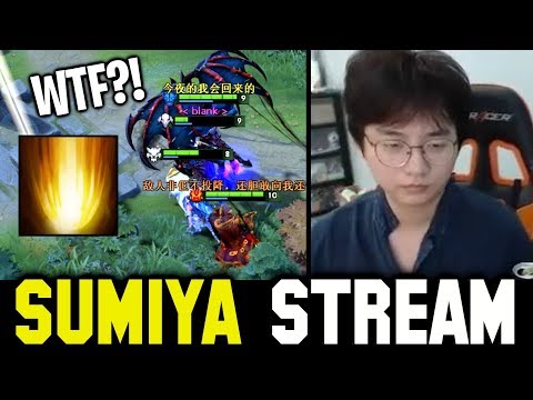 WTF is this Sunstrike? | Sumiya Invoker Stream Moment #1033