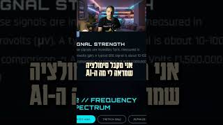 הכירו את ה-IDE החדש של גוגל, Antigravity, ושל ג'מיני 3 פרו החדש