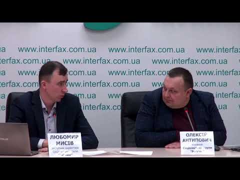 Роль женщин в украинском обществе
