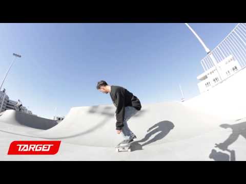Miha Vogrinčič Target Quick Tricks 2