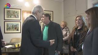 ΕΥΧΕΣ ΓΙΑ ΤΗΝ ΟΝΟΜΑΣΤΙΚΗ ΤΟΥ ΕΟΡΤΗ ΔΕΧΘΗΚΕ ΣΤΗ ΛΑΡΙΣΑ Ο ΜΑΞΙΜΟΣ ΧΑΡΑΚΟΠΟΥΛΟΣ 24 01 2026 ΕΥΧΕΣ ΓΙΑ ΤΗΝ ΟΝΟΜΑΣΤΙΚΗ ΤΟΥ ΕΟΡΤΗ ΔΕΧΘΗΚΕ ΣΤΗ ΛΑΡΙΣΑ Ο ΜΑΞΙΜΟΣ ΧΑΡΑΚΟΠΟΥΛΟΣ 24 01 2026