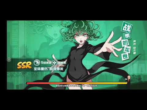 🔥🔥 Metal Bat SSR+ PVP Test. One Punch Man The Strongest~