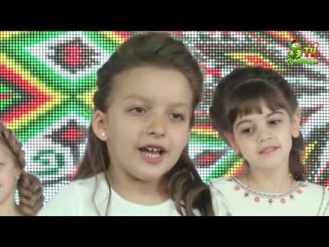 Academia Artelor Fermecate - Summer Edition 2016