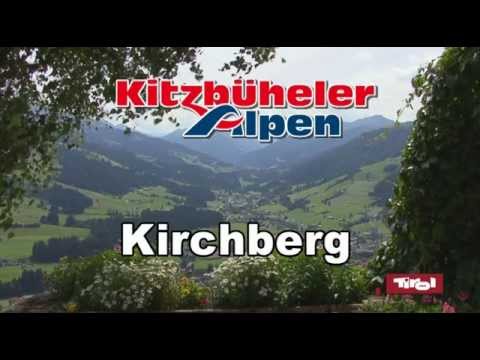 Kirchberg im Sommer ‪www.kirchberg.com‬