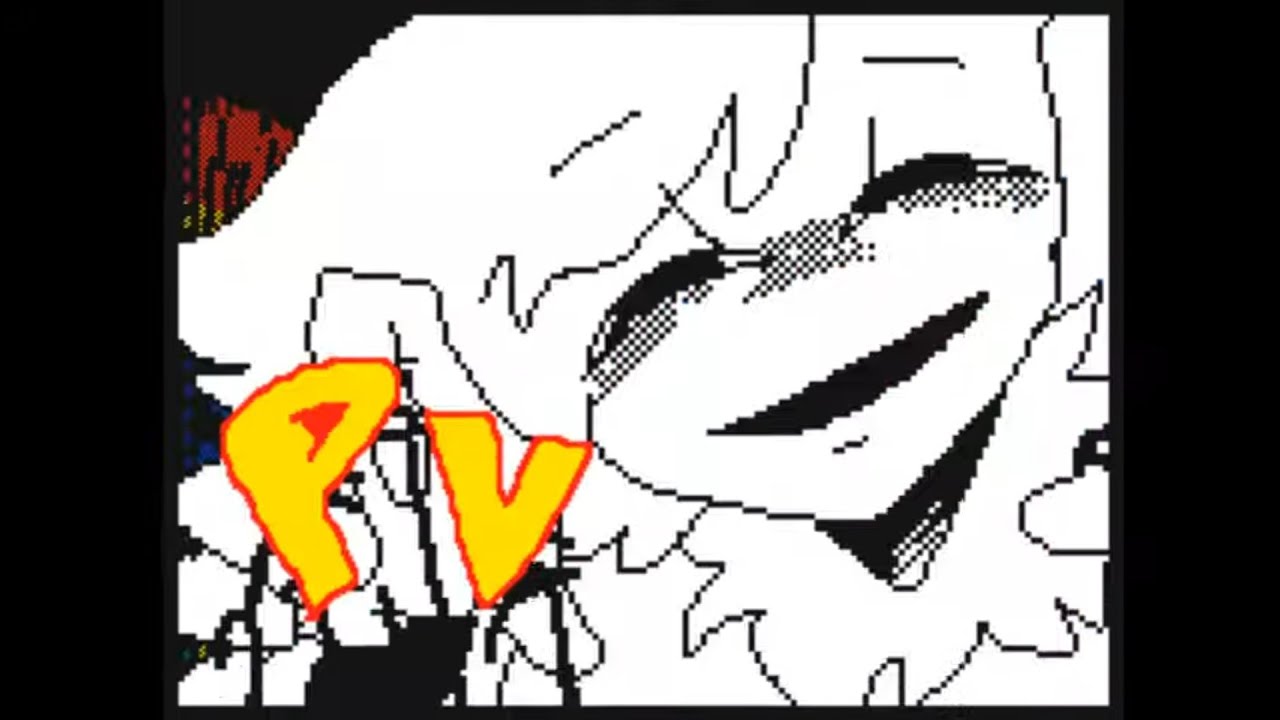 Corpse Dance ¤ Flipnote Studio 3D ¤