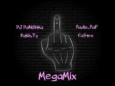 Rgs Company BaKh.Ty x DJ DoNiShKa x Radio_RaP x CaStro - Megamix 2021 Rgs_Records