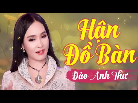 Đào Anh Thư - Hận Đồ Bàn | Official Audio