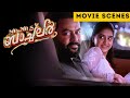 Mr And Mrs Bachelor Movie Scenes Anaswara Rajan Indrajith Malayalam Movie ManoramaMAX