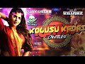 Kolusu Shop Birthday Mix | DjayVasee FT Dj Villanz | GreenRastaCrew | DjRemixFm.Com.My