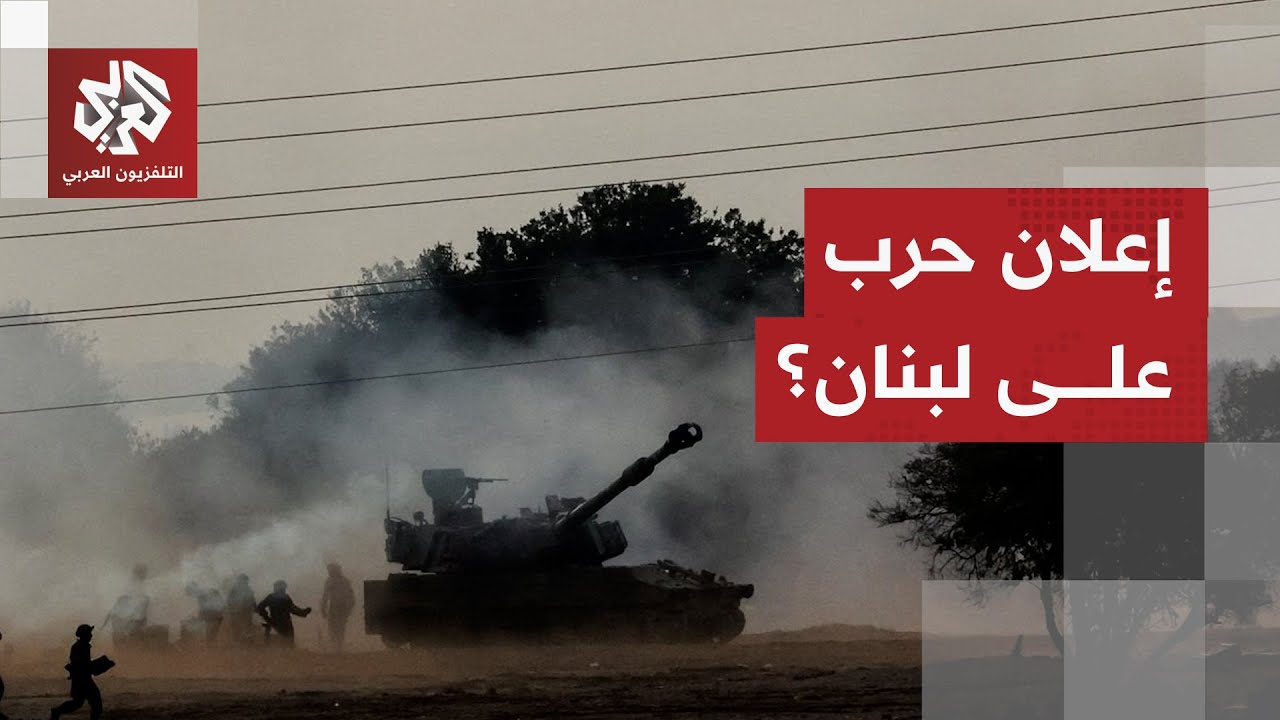 تصعيد خطير.. إسرائيل تُكثف غاراتها على لبنان
