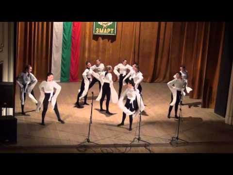 3-ти март 2016 г.