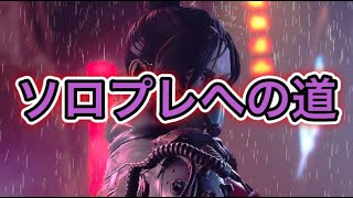 【APEX LEGENDS】マスター昇格戦【コメント全部読みます!】