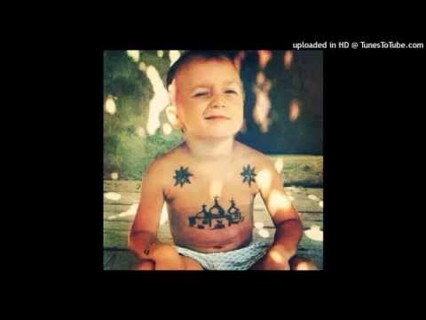 Q Fast aka Ай-Q - Твоя Mама