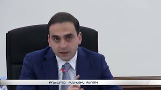 Ուղեվարձը՝ բանկային քարտով