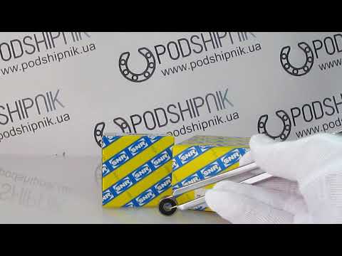 Подшипник 6204 2RS C3 EE SNR Франция - фото 6 - id-p1846042425