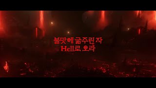 퀘이사존