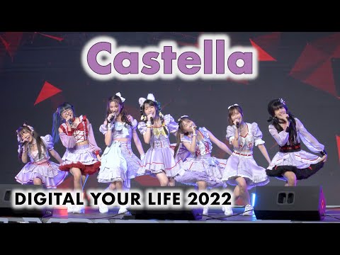 Castella - Full Stage [2022.06.11 DIGITAL YOUR LIFE 2022] 4K