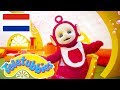 Teletubbies Nederlands | Opnieuw Opnieuw! | kinder programmas | tekenfilms | animatie | 1558