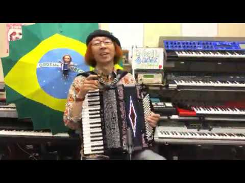 Kunitech Music975”Cadela Baia”