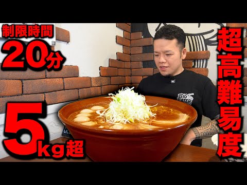 youtube-グルメ・大食い・料理記事2026/02/14 12:00:40