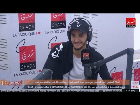 زهير البهاوي - ديزولي -  مع شهرزاد في برنامج بابارازي   Zouhair Bahaoui - Désolé -  dans paparazzi